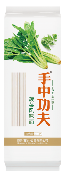 菠菜風(fēng)味面