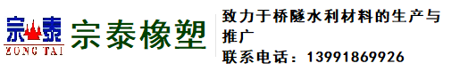 彩色母粒、黑色母粒、白色母粒，東莞市美澤塑膠顏料有限公司-彩色母粒、黑色母粒、白色母粒，東莞市美澤塑膠顏料有限公司