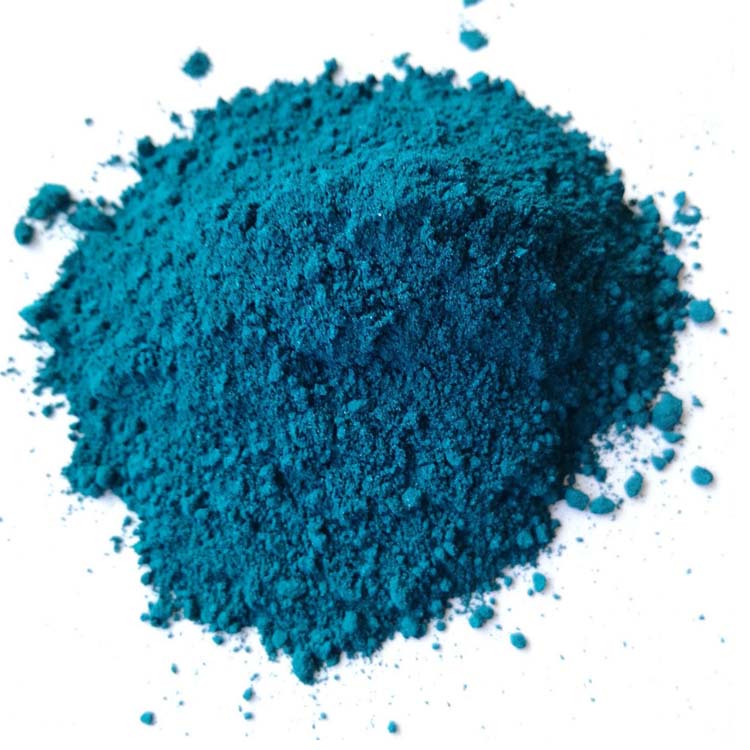 青色色粉